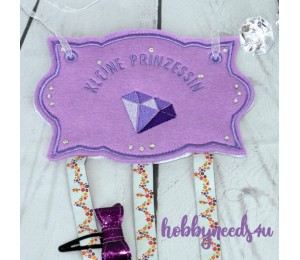 ITH Stickserie - Türschilder Basics